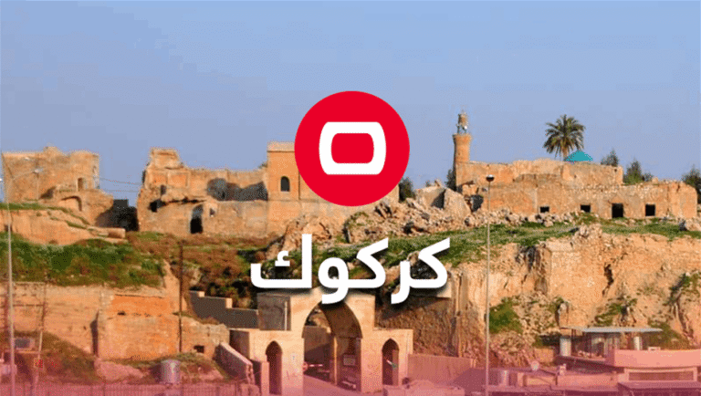 كركوك.-الإطاحة-بشبكة-دولية-وضبط-20-كغم-من-الماريجوانا