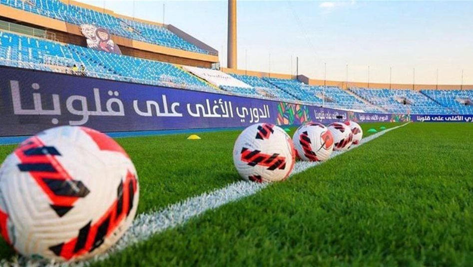 اليوم.-انطلاق-الجولة-الأولى-من-دوري-نجوم-العراق-للموسم-الجديد-2026-2027