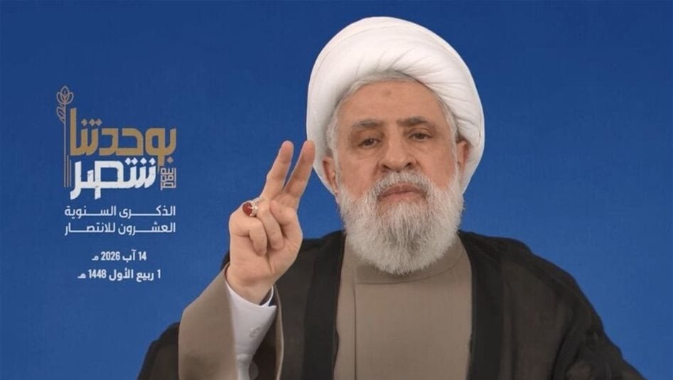 سنقاتل-حتى-آخر-قطرة-دم.-نعيم-قاسم-يوجه-رسائل-حادة-للسلطة-اللبنانية