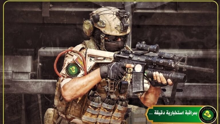 القبض-على-إرهابيين-اثنين-في-ديالى