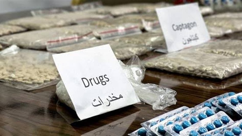 من-عمق-المياه-الإقليمية.-قوة-عراقية-تضبط-90-كغم-من-الحشيشة-وتطيح-بشبكة-دولية
