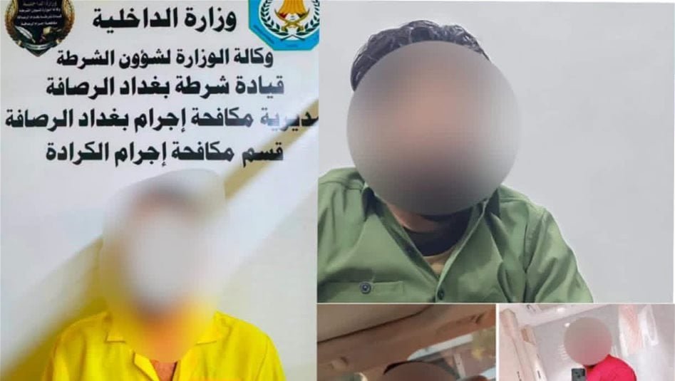 القبض-على-متهم-ببغداد-انتحل-صفة-ضابط-في-مكتب-رئيس-الوزراء