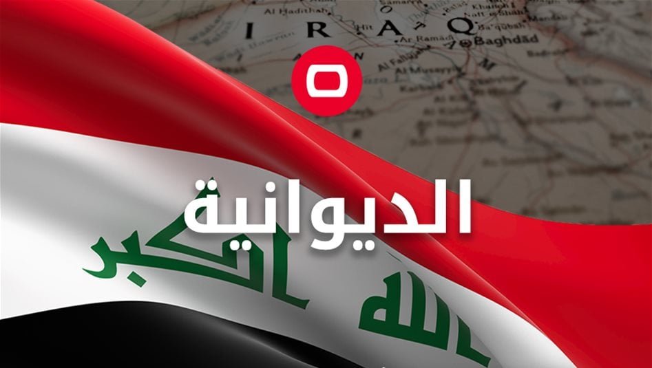شرطة-الديوانية-توضح-ملابسات-إقدام-مووقوف-على-حرق-نفسه-وتفتح-تحقيقاً-عاجلاً