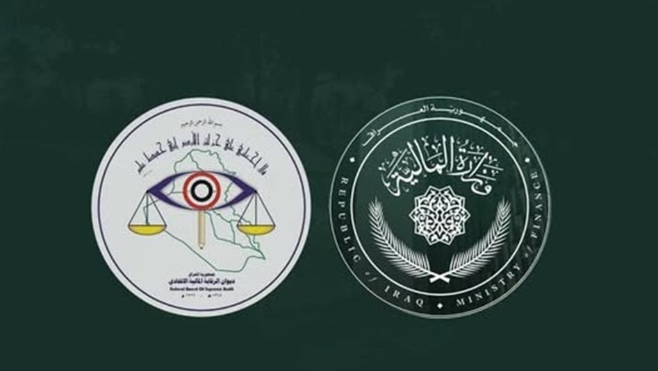 اتفاق-حكومي-على-تسريع-التحاسب-الضريبي-وتعزيز-الإيرادات