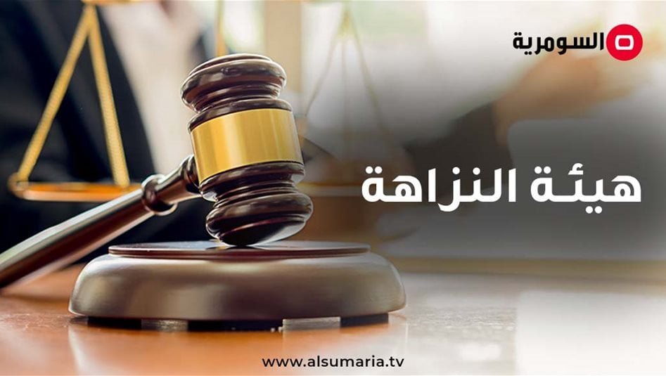 انتحل-صفة-رسمية.-الحبس-3-سنوات-بحق-متهم-وعد-بـ"غلق-دعوى-تحقيقية"
