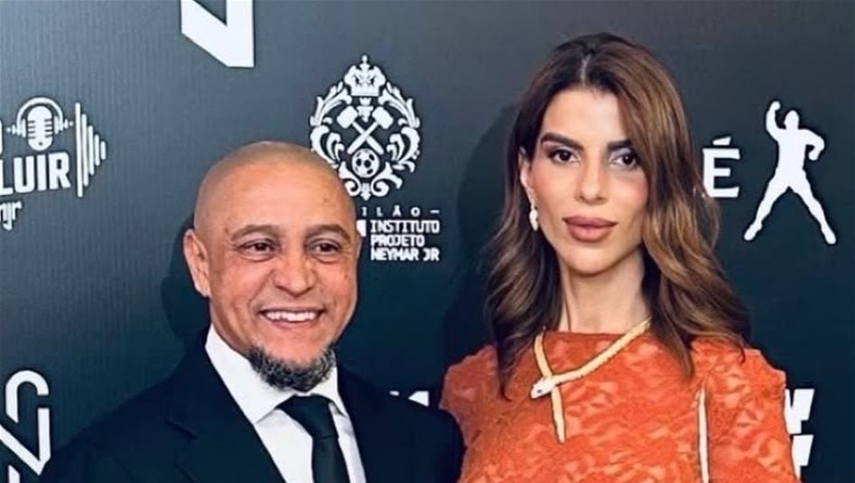 روبرتو-كارلوس-يعلن-زواجه-من-سيدة-أعمال-مغربية