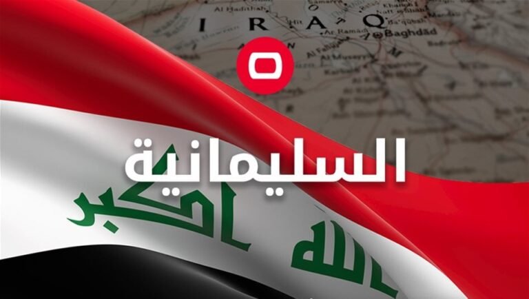 اصابة-مدير-بنك-اثر-مهاجمته-بسكين-من-قبل-موظف-بسبب-قطع-الراتب