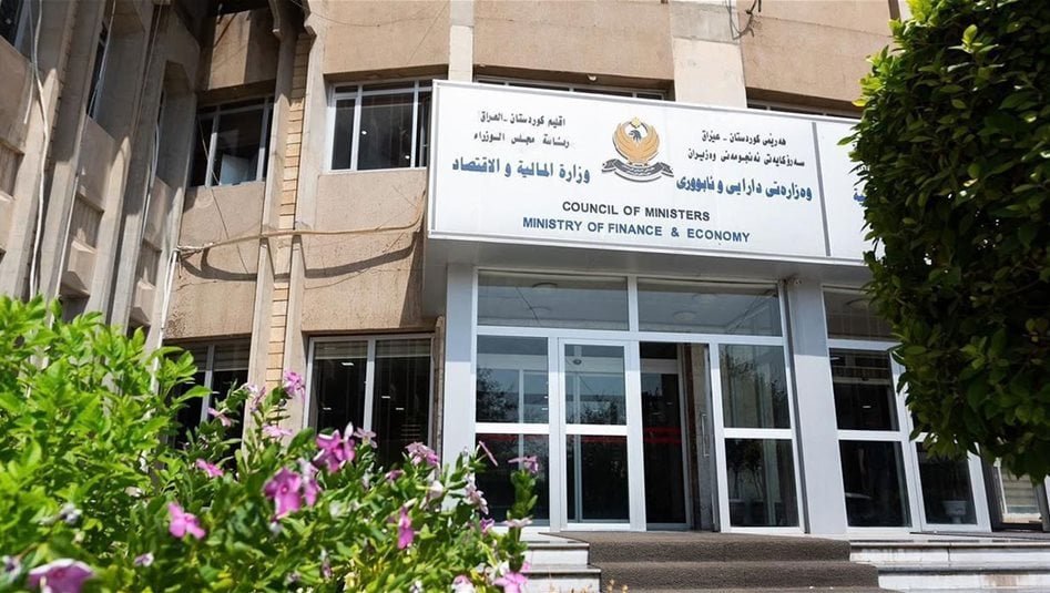 مالية-كردستان-تسلّم-بغداد-قائمة-رواتب-آب-وتقرير-المراجعة-المالية-لشهر-تموز