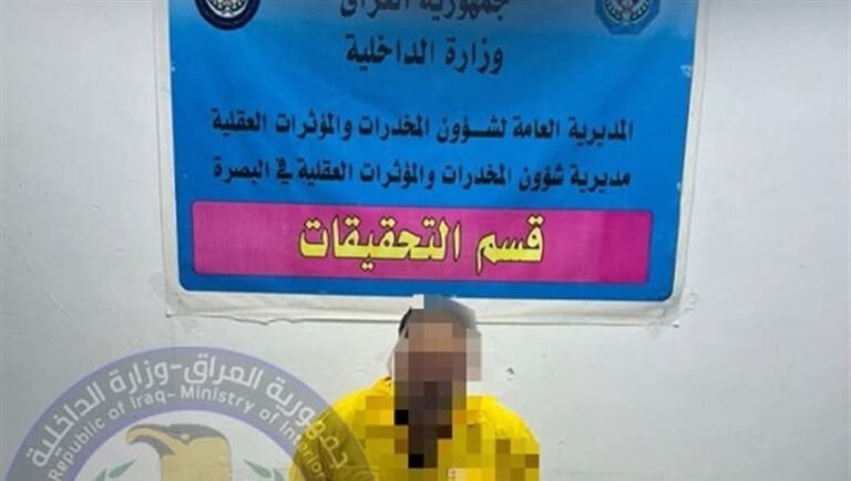 بعملية-استباقية.-ضبط-3-كغم-من-المواد-المخدرة-في-البصرة