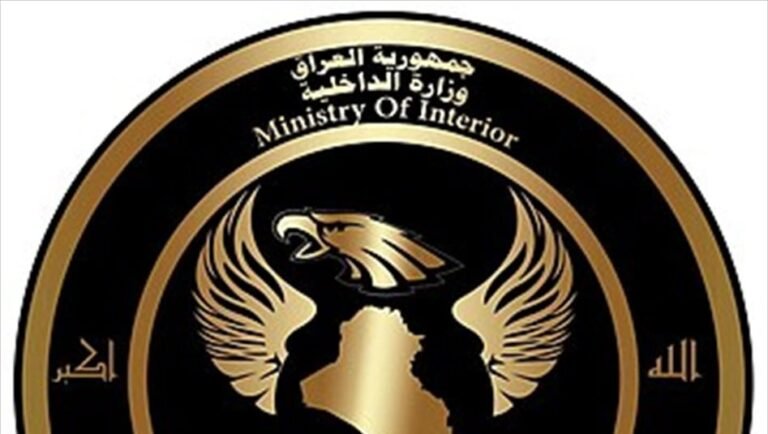 وكالة-الاستخبارات-تعلن-إحباط-مخطط-إجرامي-خطير