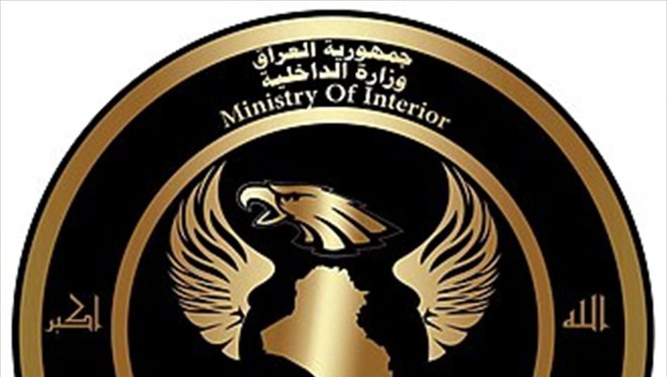 وكالة-الاستخبارات-تعلن-إحباط-مخطط-إجرامي-خطير