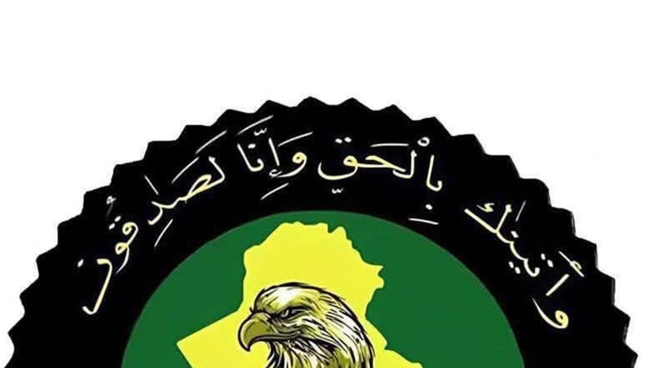 بينهم-أجنبي-الجنسية.-الاستخبارات-العسكرية-تطيح-بـ9-من-تجار-ومروجي-المخدرات-في-بغداد