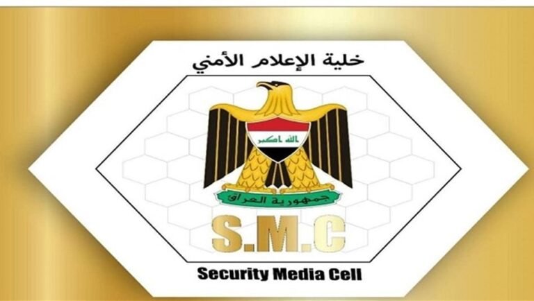 الإعلام-الامني-تعلن-إحباط-مخطط-إجرامي-خطير