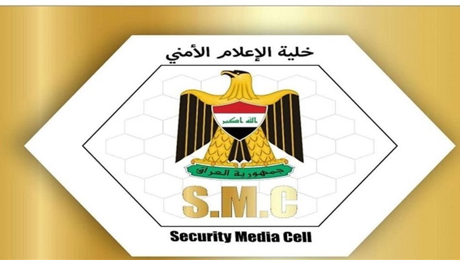 الإعلام-الامني-تعلن-إحباط-مخطط-إجرامي-خطير