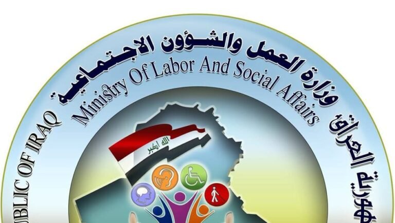 العمل-تعلن-إلغاء-شرط-الـ10-سنوات-لإعادة-فحص-بعض-حالات-المعين-المتفرغ