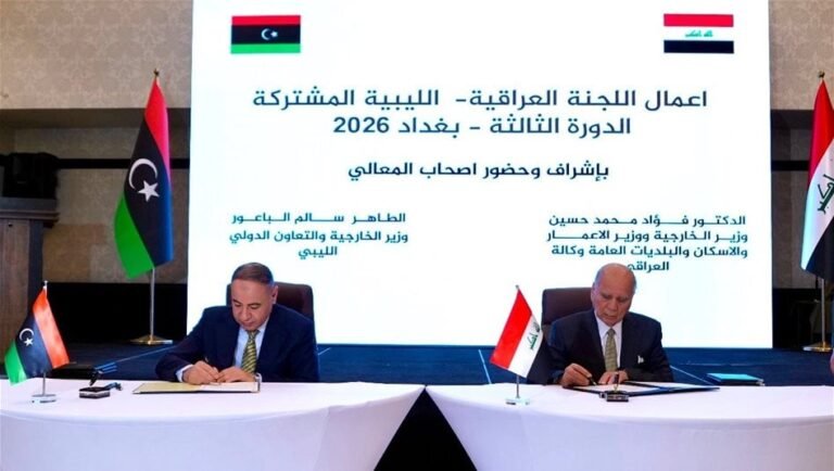 توقيع-مذكرات-تفاهم-بين-العراق-وليبيا-بشان-العقارات