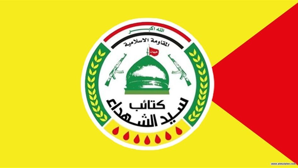 "كتائب-سيد-الشهداء"-تضع-10-شروط-بشأن-ملف-"حصر-السلاح"