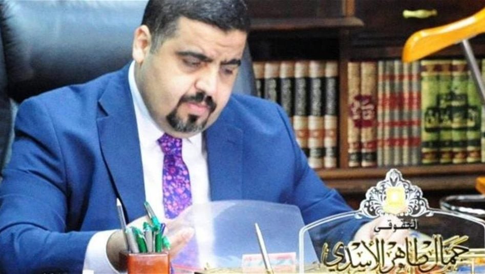 مصدر:-تكليف-جمال-الأسدي-مستشاراً-قانونياً-لوزارة-الداخلية