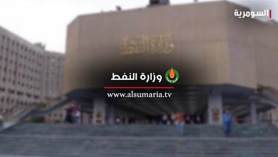 النفط-ترد-على-رئيس-رابطة-المولدات:-قدمنا-وقودا-مجانيا-خلال-الصيف