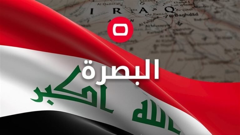 العثور-على-جثة-امرأة-داخل-كيس-في-البصرة