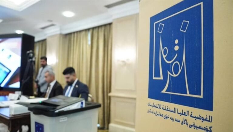 المفوضية-تُسمّي-بديلة-النائبة-أشواق-الجاف-وتُصادق-على-إضافة-أعضاء-للأحزاب