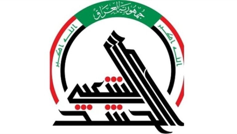 بيان-من-الحشد-الشعبي-اثر-الهجوم-في-كركوك