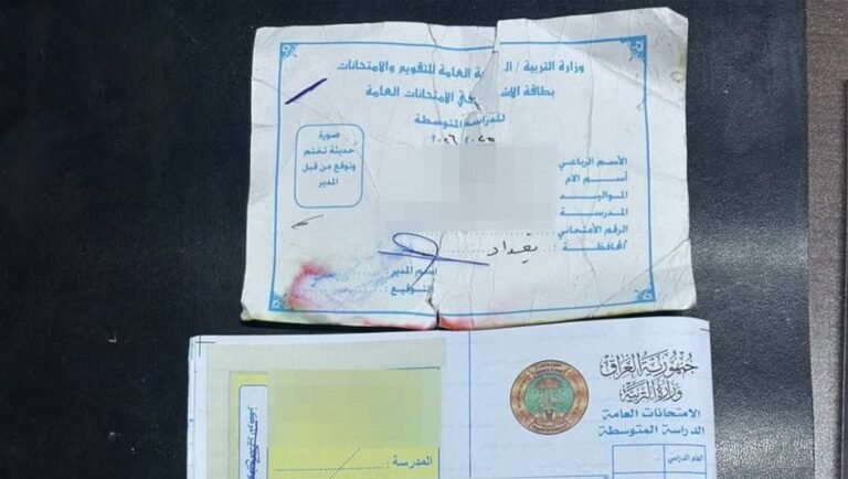 ورشة-للغش-وانتحال-صفة.-ضبط-35-مخالفة-في-امتحانات-الدور-الثاني-(صور)