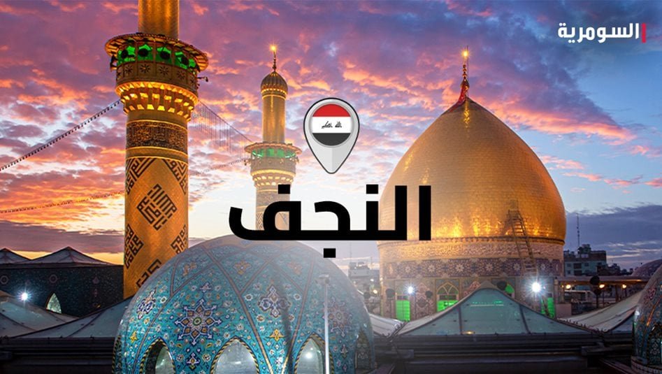 ضبط-11-مخالفاً-لقانون-الإقامة-في-النجف​