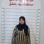 القبض-على-إعلامية-بارزة-في-نظام-الأسد