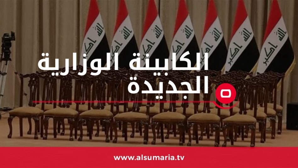 115-يوماً-بلا-وزراء.-التفاصيل-الكاملة-لكواليس-تعطيل-الكابينة-الحكومية
