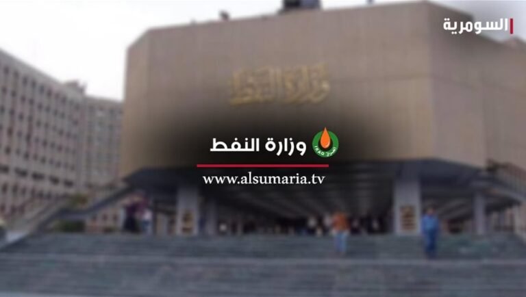 النفط:-4-مشاريع-لاستثمار-الغاز-بطاقة-1.4-مليار-قدم-مكعب