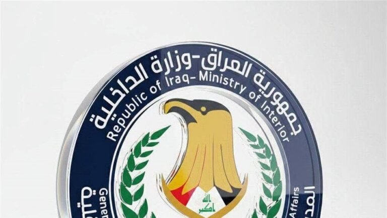 ضربتان-استخباريتان-في-بابل-3.5-كغم-من-الكريستال-وأربعة-متهمين-في-قبضة-العدالة