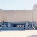 تصريح-برلماني-بشأن-وزارة-النفط.-الكادر-المتقدم-لم-يتغير-والمديرون-العامون-باقون