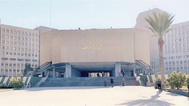 تصريح-برلماني-بشأن-وزارة-النفط.-الكادر-المتقدم-لم-يتغير-والمديرون-العامون-باقون