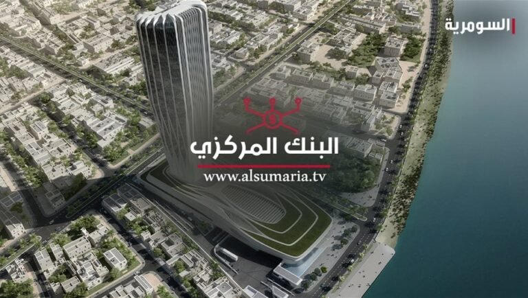 المركزي-العراقي-يعلق-مجدداً-بشأن-تغيير-العملة-وحذف-الأصفار-ويضع-حداً-لمزاعم-العقوبات