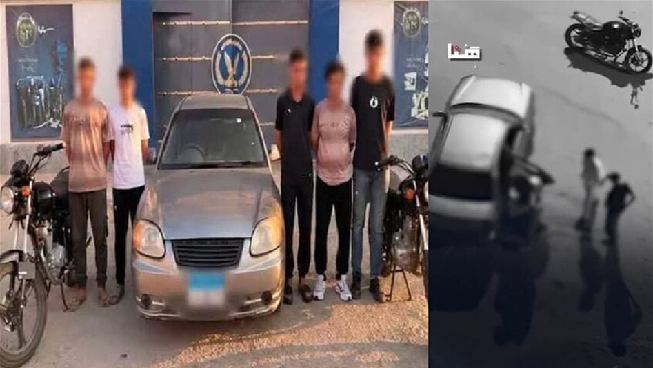 واقعة-"اختطاف"-طريفة-وغريبة.-والأمن-يوقف-4-أشخاص