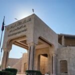 رد-دعوى-ممثلي-الأقليات-ضد-محافظ-نينوى-ورئيس-مجلس-محافظة-نينوى