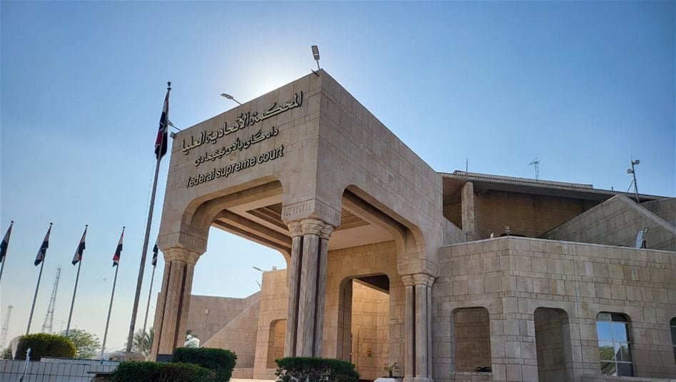 رد-دعوى-ممثلي-الأقليات-ضد-محافظ-نينوى-ورئيس-مجلس-محافظة-نينوى