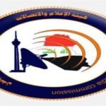 هيئة-الإعلام-تصدر-سلسلة-قرارات-بحق-قنوات-وبرامج-وإعلاميين