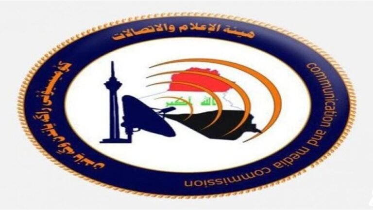 هيئة-الإعلام-تصدر-سلسلة-قرارات-بحق-قنوات-وبرامج-وإعلاميين