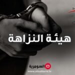 بداره-94-سنداً-وأموال-وذهب.-ضبط-مدير-أملاك-بلدية-تكريت-بتهمة-التلاعب-بالأراضي