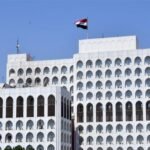 افتتاح-منظومة-إضافية-لإصدار-البطاقة-الوطنية-الموحدة-في-فرانكفورت