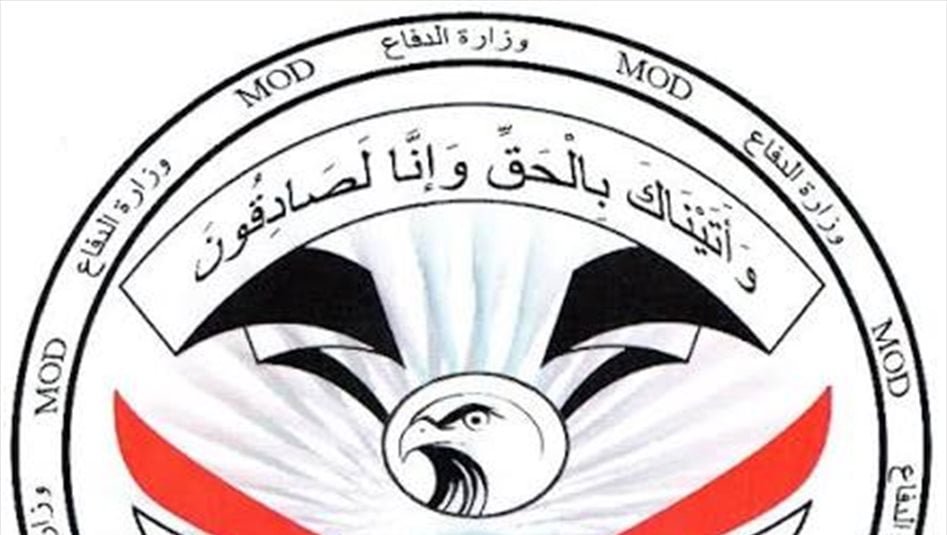 الاستخبارات-تُلقي-القبض-على-عامل-أجنبي-سرق-18-مليون-دينار-من-محطة-وقود-بكربلاء