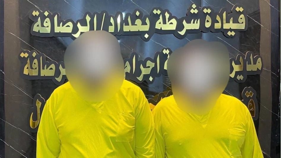 افتعلا-حادث-اصطدام-لإشغال-الضحية.-القبض-على-سارقي-29-مليون-دينار-في-بغداد