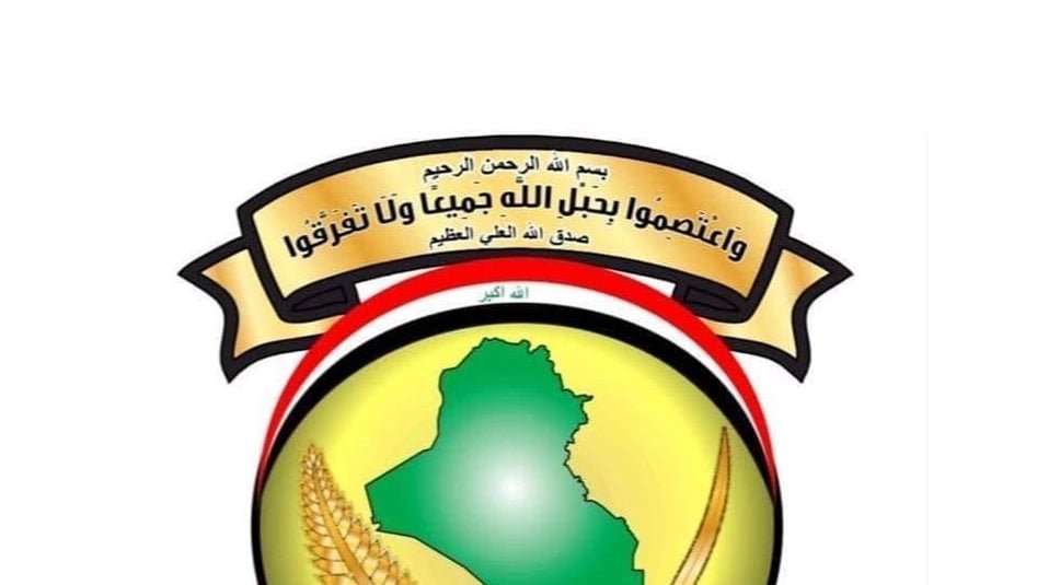 تكليف-اللواء-الركن-علي-الماجدي-قائدا-لعمليات-ميسان