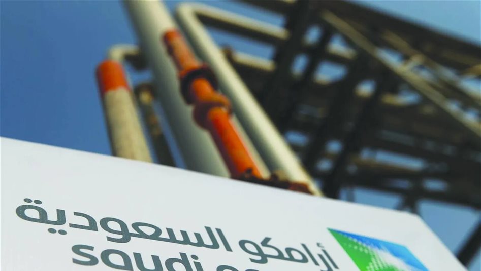 إدانات-واسعة-لاستهداف-الخط-السعودي-"شرق-–-غرب"-بمسيّرات-قادمة-من-العراق