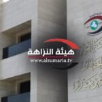 400-مليون-دينار-و4-متهمين.-النزاهة-تضبط-لجنة-تصليح-آليات-في-بابل