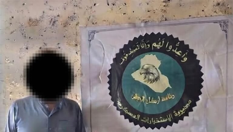 بعملية-استخبارية-خاطفة.-سقوط-"أبو-ساهر"-القيادي-البارز-في-داعش-بكركوك