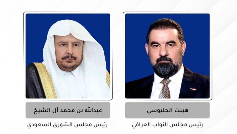 الحلبوسي-لنظيره-السعودي:-العراق-يرفض-استخدام-أراضيه-أو-أجوائه-لتهديد-أمن-دول-الجوار