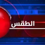 الحرارة-ترتفع-وتنخفض-في-اليوم-الواحد.-5-محافظات-تغادر-الموجة-الاربعينية